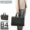 マッキントッシュ フィロソフィー バルミニック ブリーフケース MACKINTOSH PHILOSOPHY mkt-17656