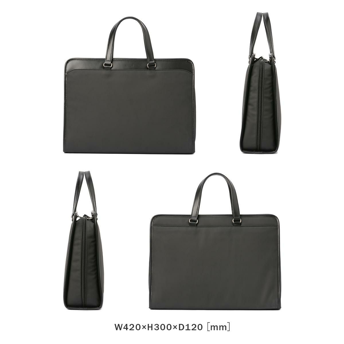 マッキントッシュ フィロソフィー バルミニック ブリーフケース MACKINTOSH PHILOSOPHY mkt-17656