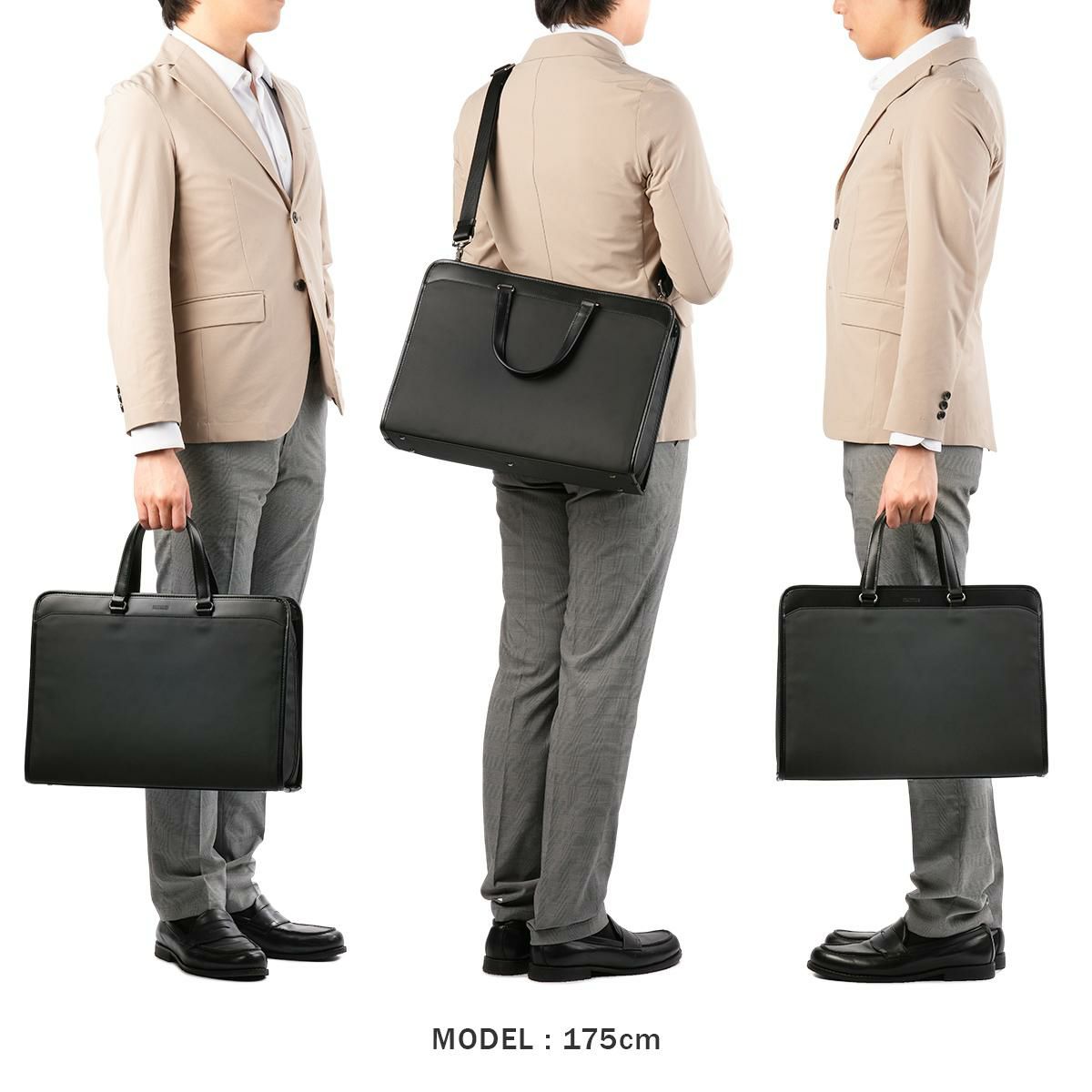 マッキントッシュ フィロソフィー バルミニック ブリーフケース MACKINTOSH PHILOSOPHY mkt-17656