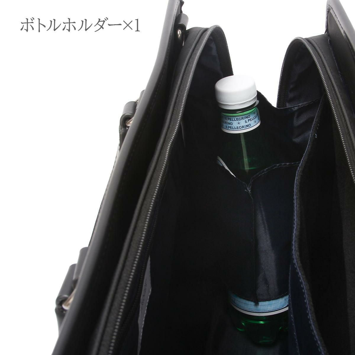 マッキントッシュ フィロソフィー バルミニック ブリーフケース MACKINTOSH PHILOSOPHY mkt-17656