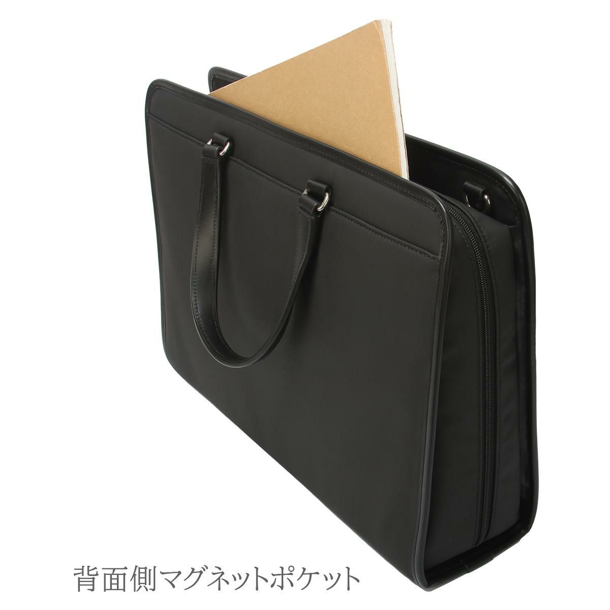 マッキントッシュ フィロソフィー バルミニック ブリーフケース MACKINTOSH PHILOSOPHY mkt-17656