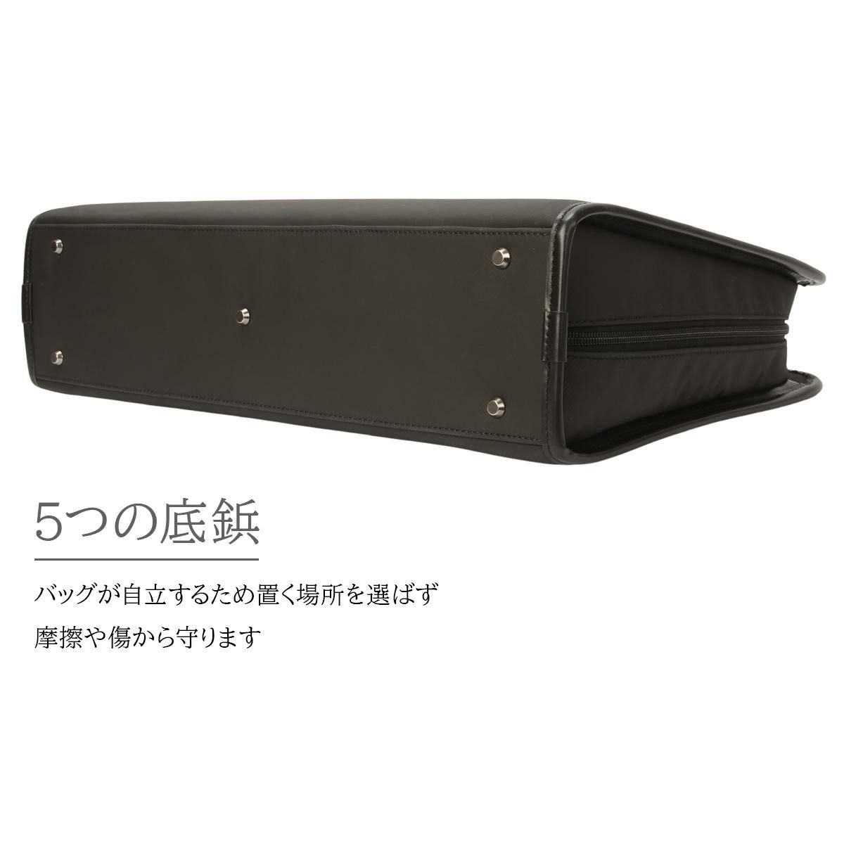 マッキントッシュ フィロソフィー バルミニック ブリーフケース MACKINTOSH PHILOSOPHY mkt-17656