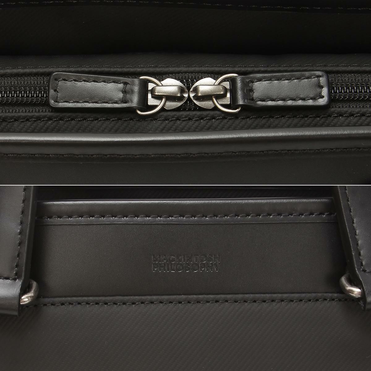 マッキントッシュ フィロソフィー バルミニック ブリーフケース MACKINTOSH PHILOSOPHY mkt-17656