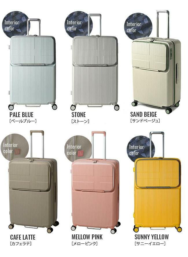 イノベーター エクストリームジャーニー スーツケース inovator inv90-2