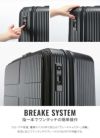 イノベーター エクストリームジャーニー スーツケース inovator inv90-2