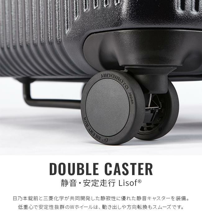 イノベーター エクストリームジャーニー スーツケース inovator inv90-2