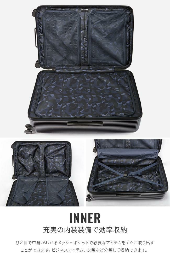 イノベーター エクストリームジャーニー スーツケース inovator inv90-2