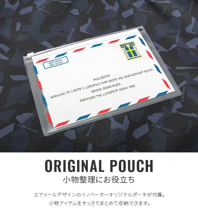 イノベーター エクストリームジャーニー スーツケース inovator inv90-2