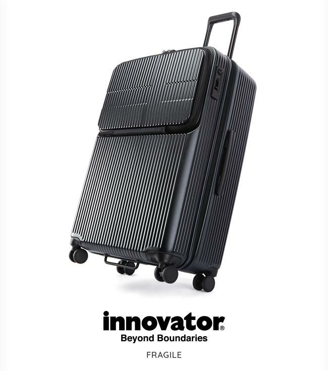 イノベーター エクストリームジャーニー スーツケース inovator inv90-2