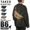 タケオキクチ フィル ボディバッグ TAKEO KIKUCHI tk-709911