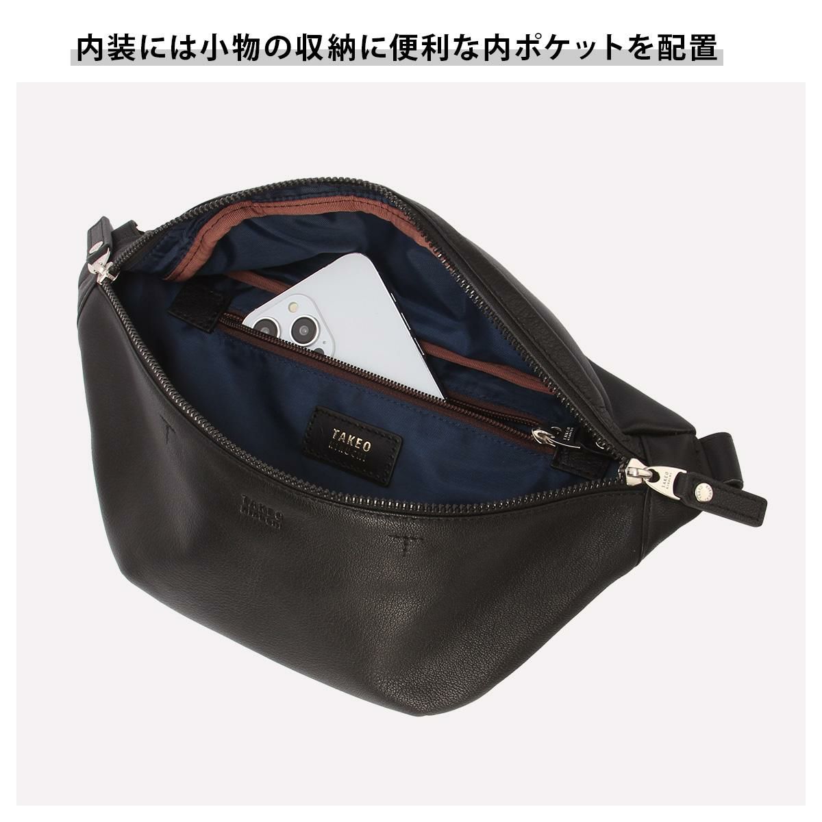 タケオキクチ フィル ボディバッグ TAKEO KIKUCHI tk-709911