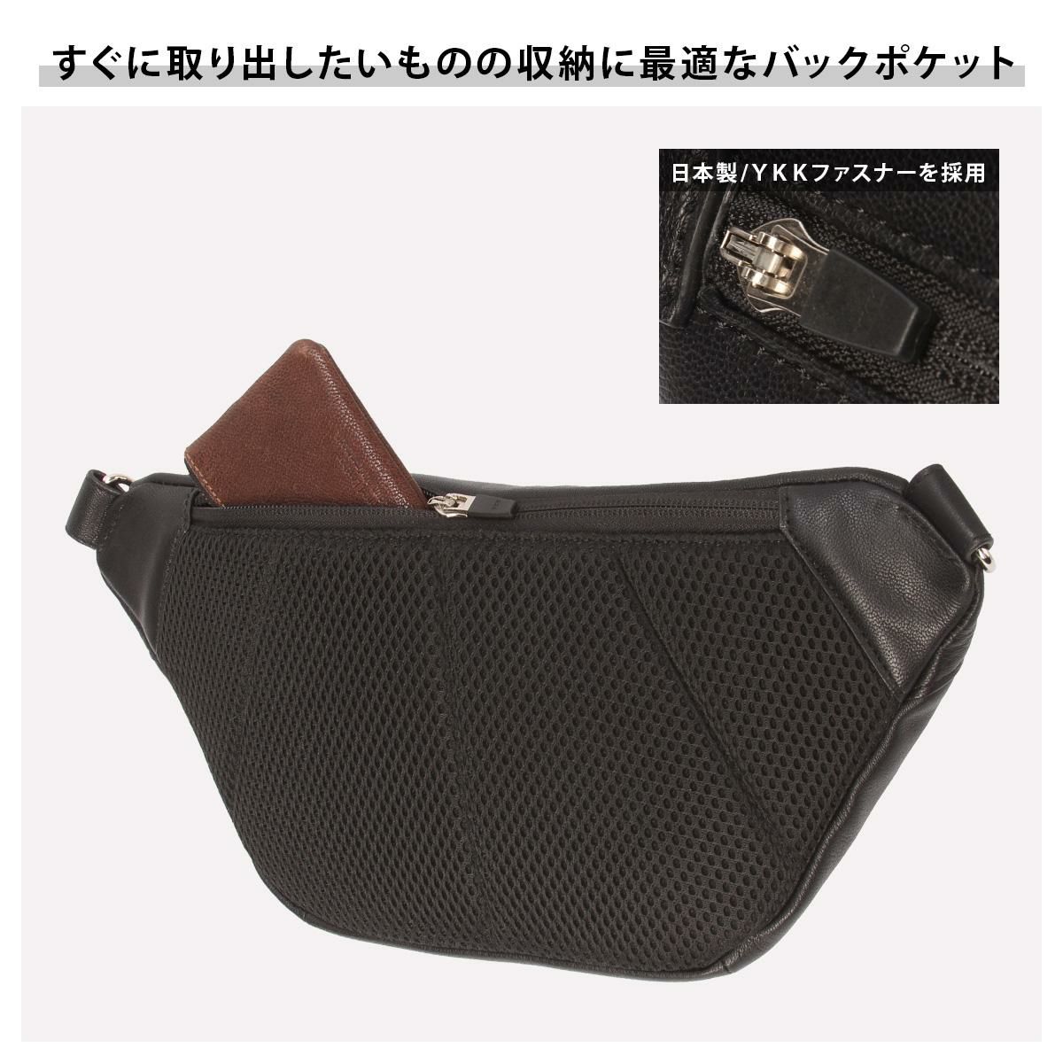 タケオキクチ フィル ボディバッグ TAKEO KIKUCHI tk-709911