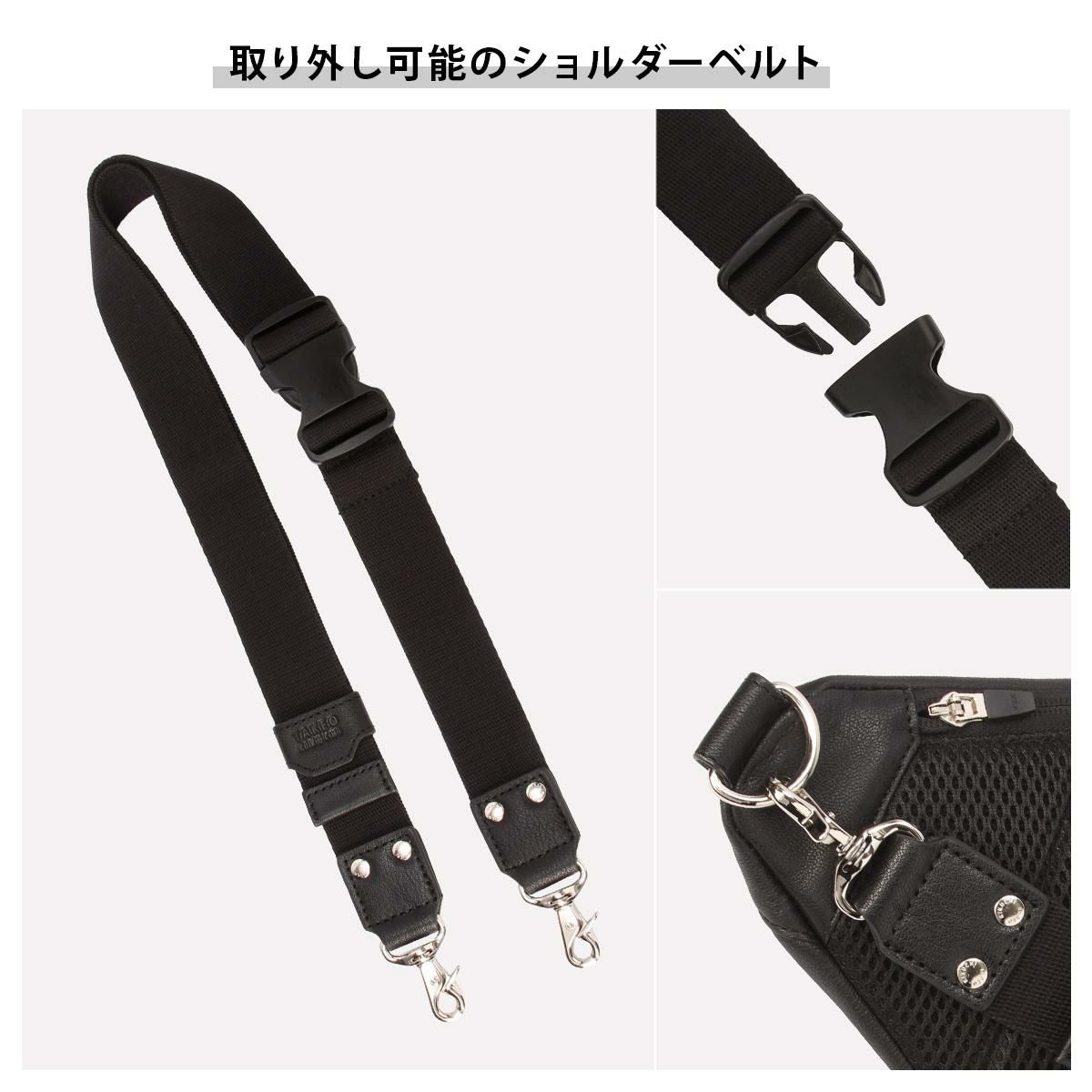 タケオキクチ フィル ボディバッグ TAKEO KIKUCHI tk-709911｜ONLINE