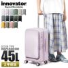 イノベーター エクストリームジャーニー スーツケース inovator inv550dor-2