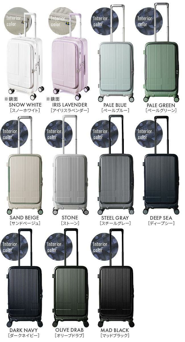 イノベーター エクストリームジャーニー スーツケース inovator inv550dor-2