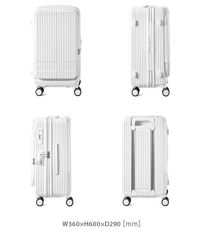 イノベーター エクストリームジャーニー スーツケース inovator inv550dor-2