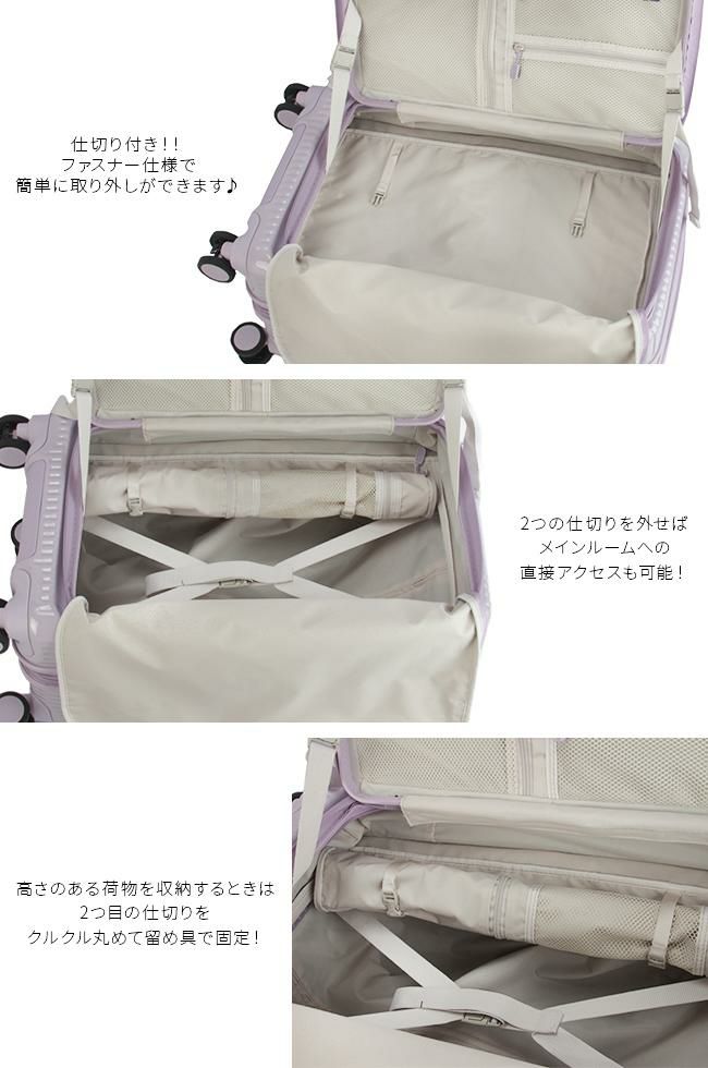 イノベーター エクストリームジャーニー スーツケース inovator inv550dor-2