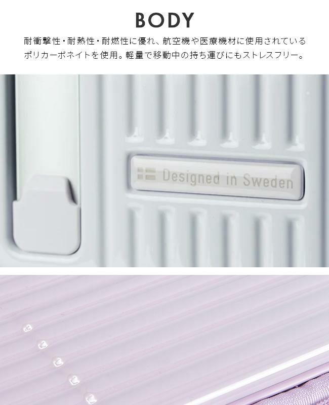 イノベーター エクストリームジャーニー スーツケース inovator inv550dor-2