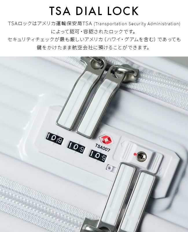 イノベーター エクストリームジャーニー スーツケース inovator inv550dor-2