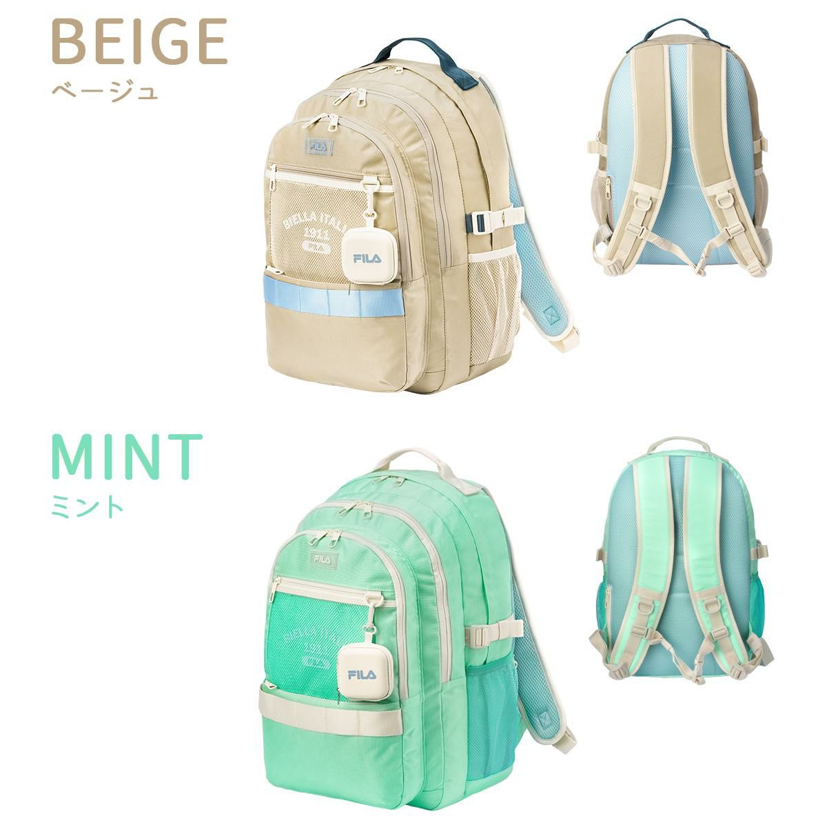 フィラ ルミノ リュック FILA fila-7890