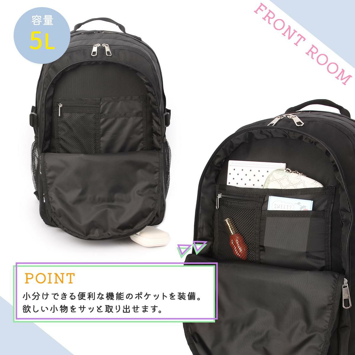 フィラ ルミノ リュック FILA fila-7890