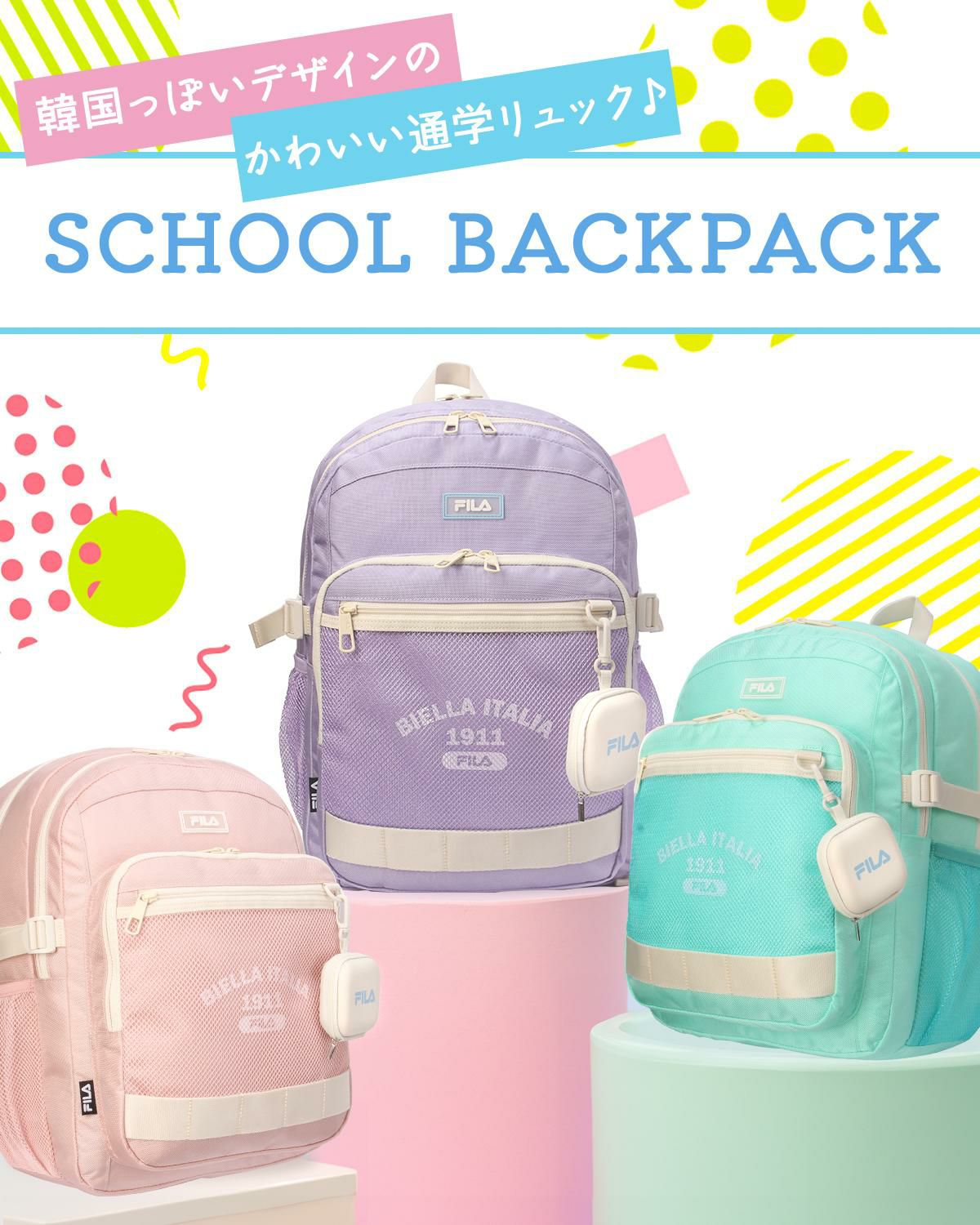 フィラ ルミノ リュック FILA fila-7891