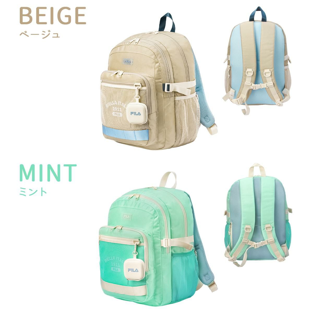 フィラ ルミノ リュック FILA fila-7891