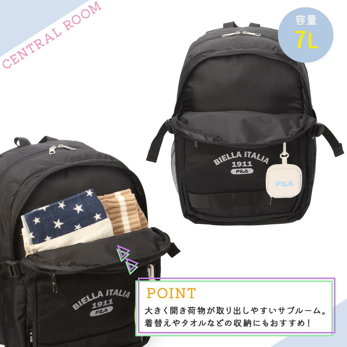 フィラ ルミノ リュック FILA fila-7891