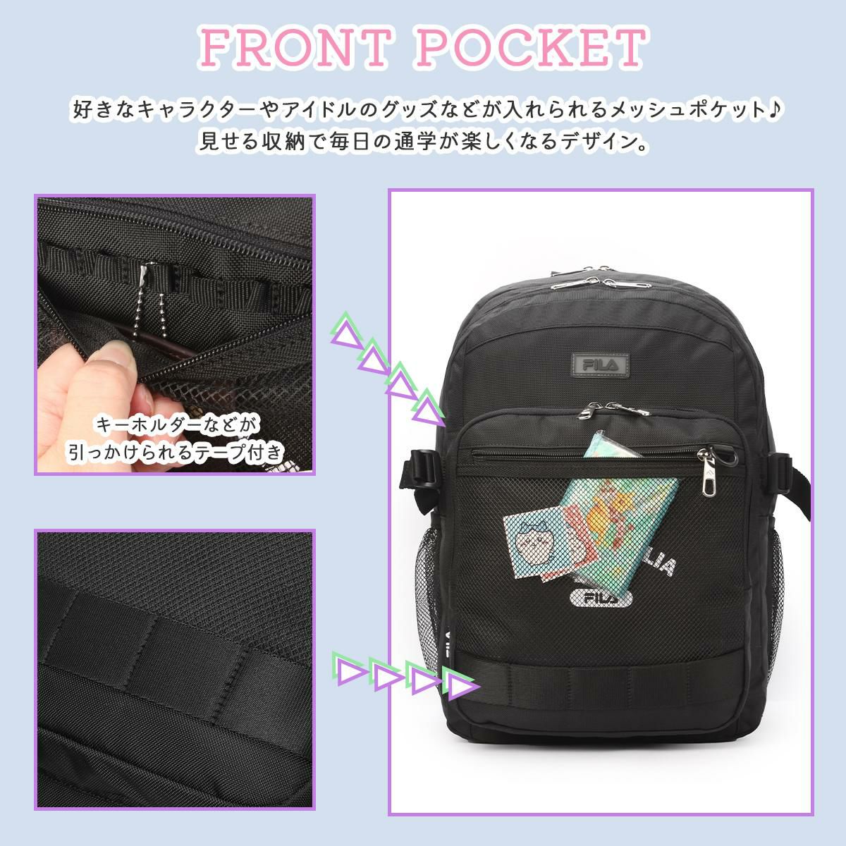 フィラ ルミノ リュック FILA fila-7891