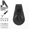 バウンダリー サプライ モジュラー（キー類） キーケース キーホルダー バウンダリーサプライ te-htd-07