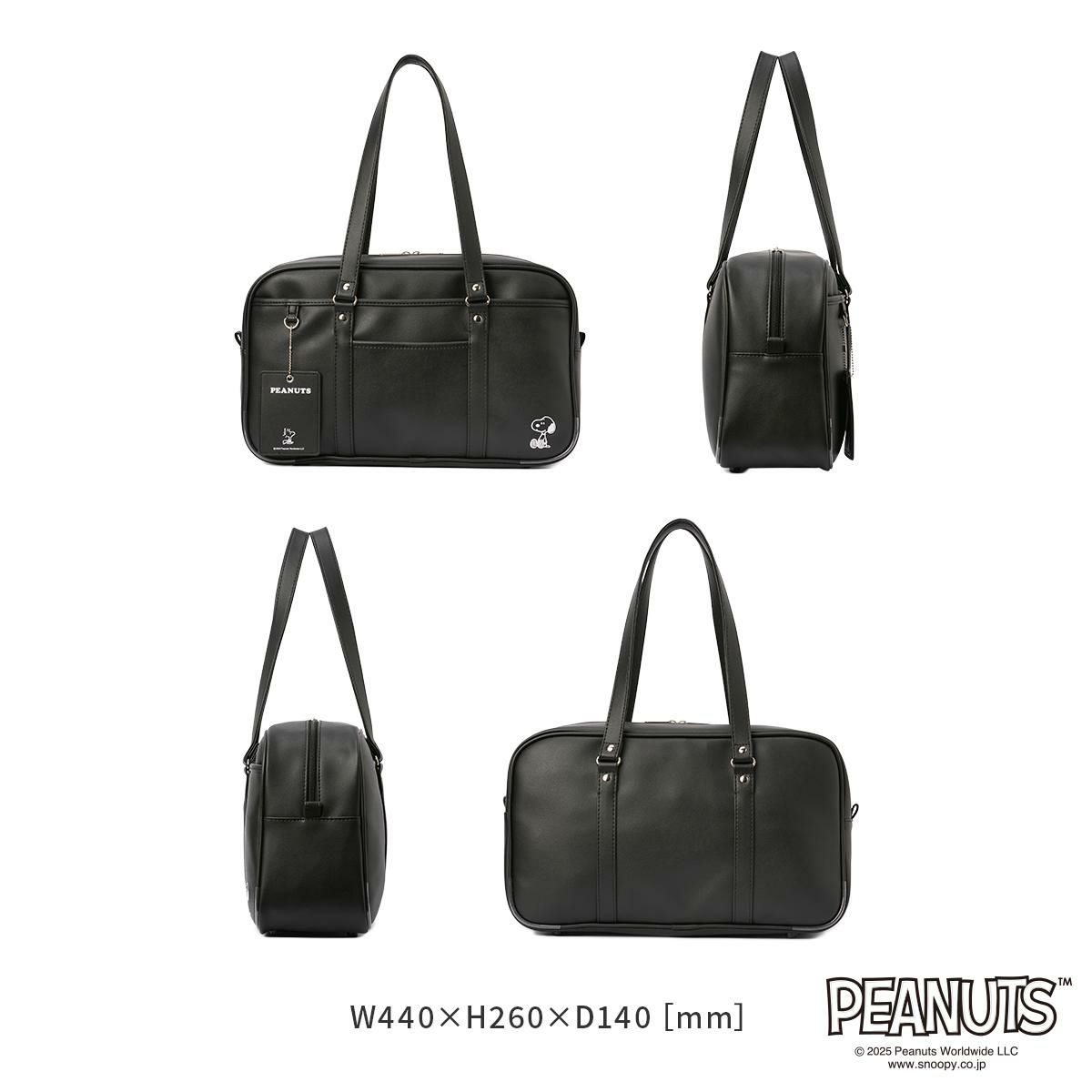 ピーナッツ スヌーピースクール ボストンバッグ  sy1991