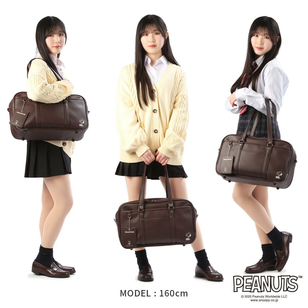 ピーナッツ スヌーピースクール ボストンバッグ  sy1991