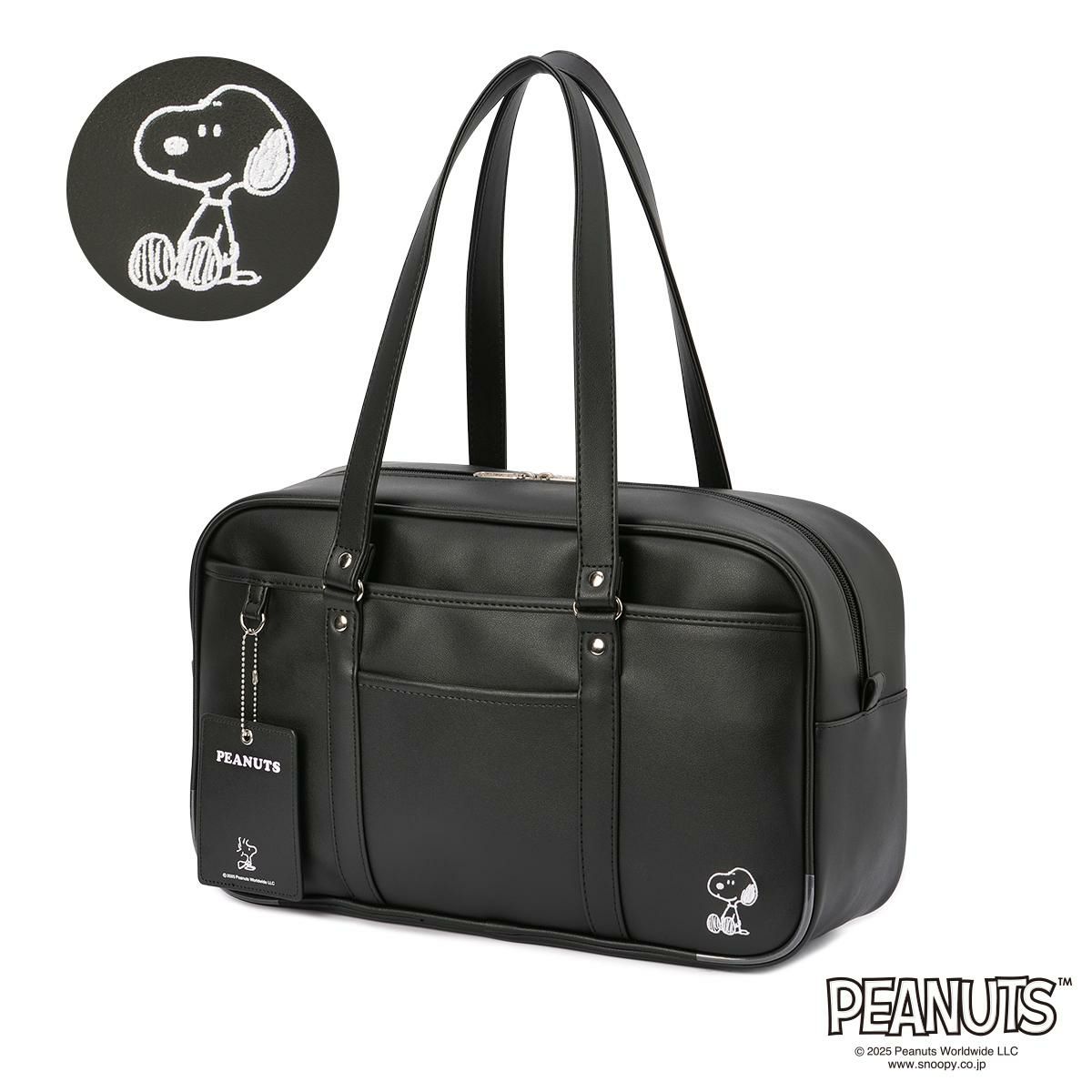 ピーナッツ スヌーピースクール ボストンバッグ sy1991｜ONLINE STORE