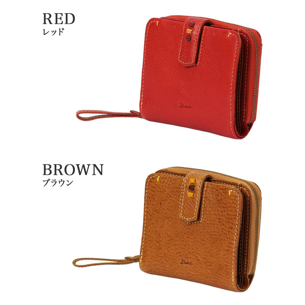 ダコタ ペルリーネ 二つ折り財布 Dakota da-0031700