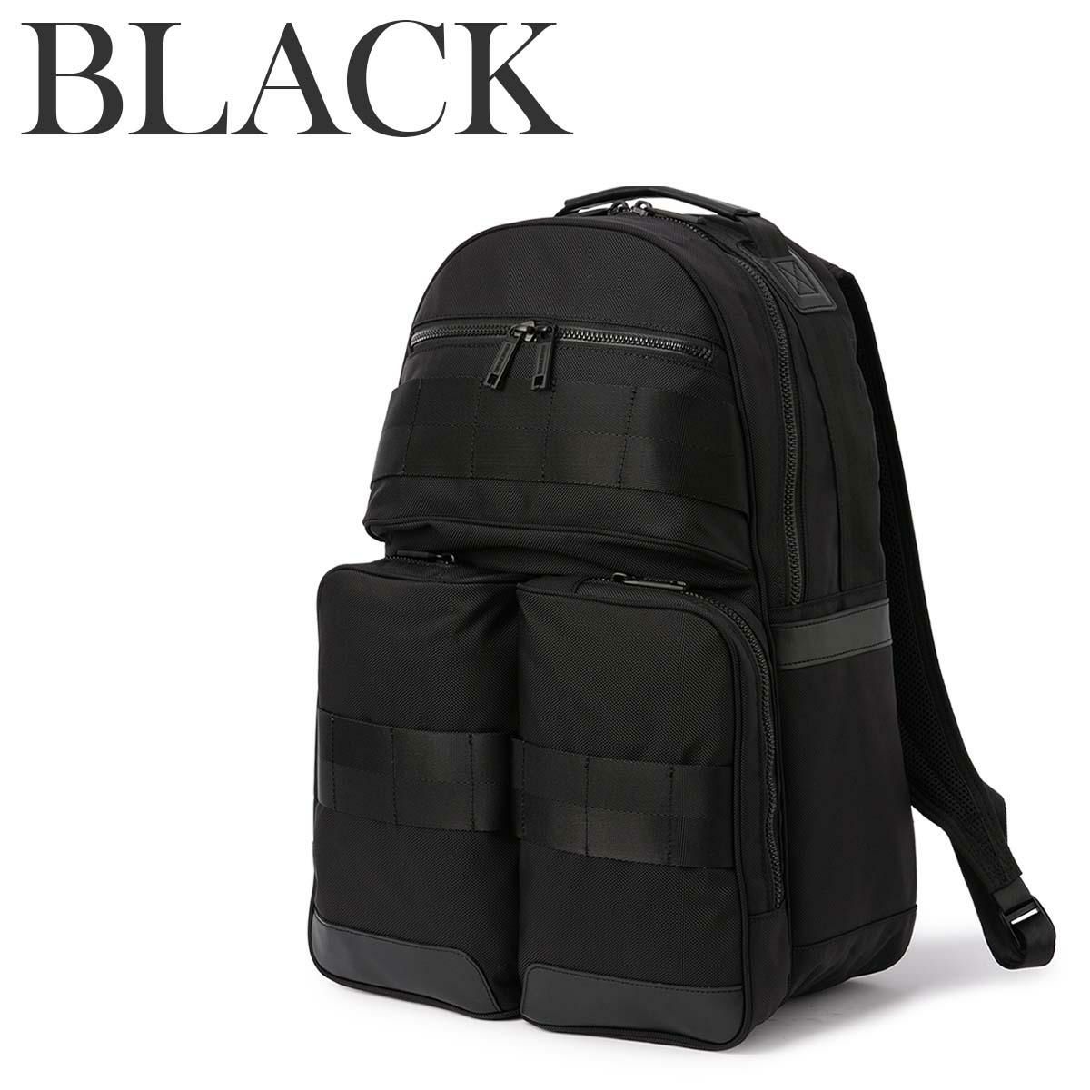 ブリーフィング BLACK LINE ビジネスリュック BRIEFING pack-comp