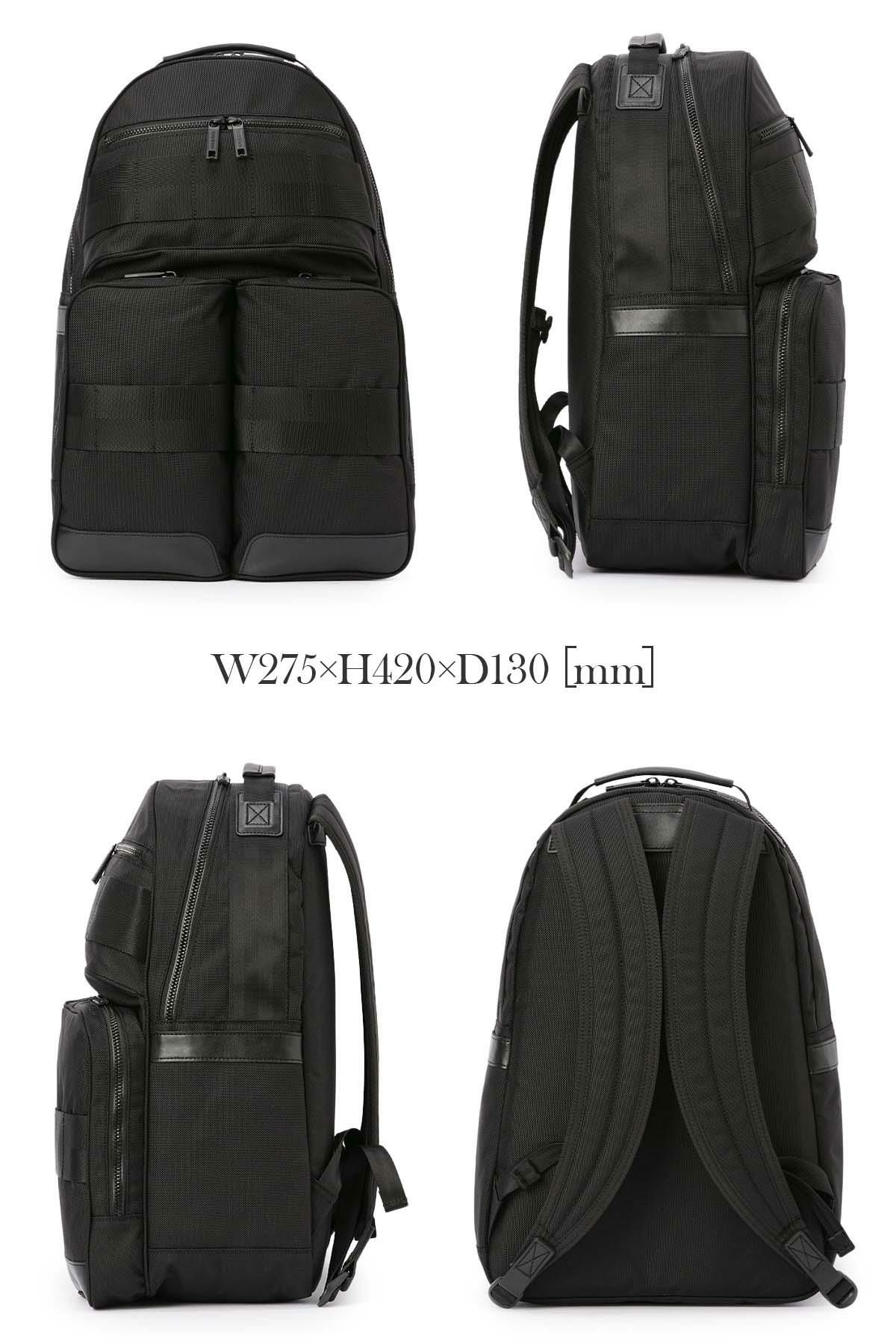 ブリーフィング BLACK LINE ビジネスリュック BRIEFING pack-comp