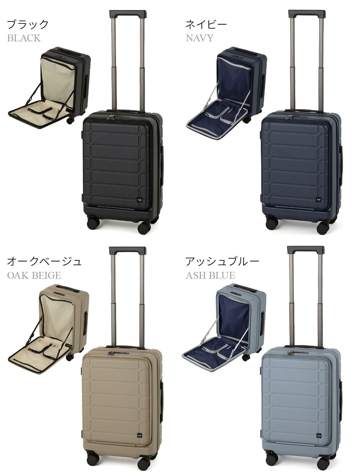 ACE エスカレラ スーツケース  ace-05651