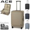 ACE エスカレラ スーツケース  ace-05652