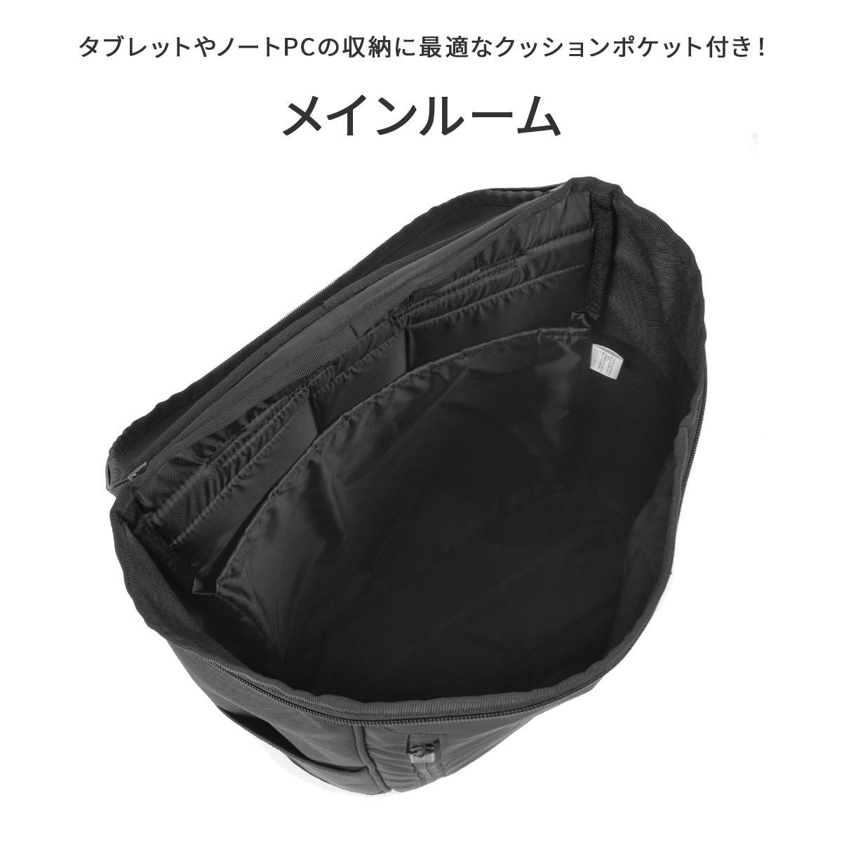 アディダス メルドルフ 5S05 リュック adidas adidas-63952