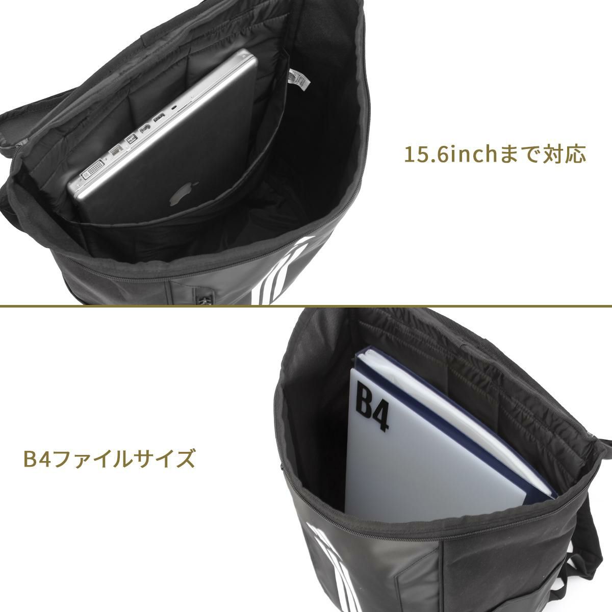 アディダス メルドルフ 5S05 リュック adidas adidas-63952