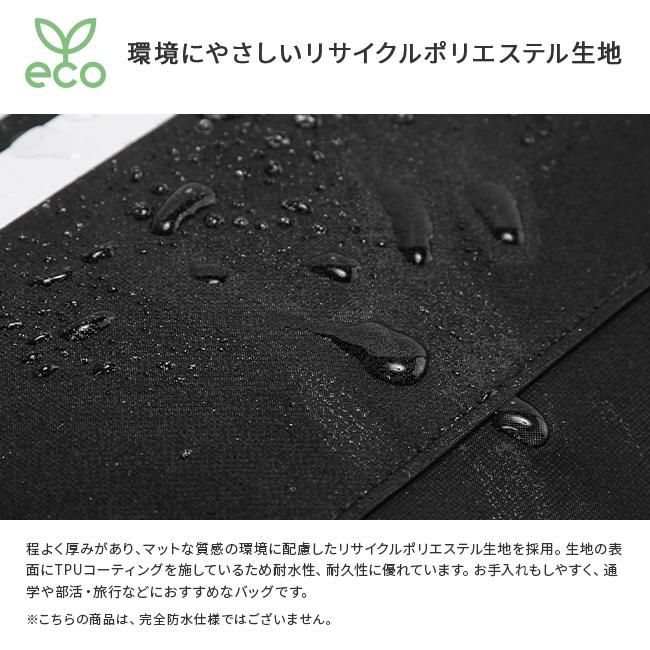 アディダス メルドルフ 5S05 リュック adidas adidas-63952