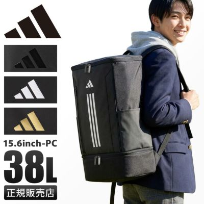 あだっち ！5本入り！ アディダス リューベック 5S00 リュック adidas adidas-68562｜ONLINE