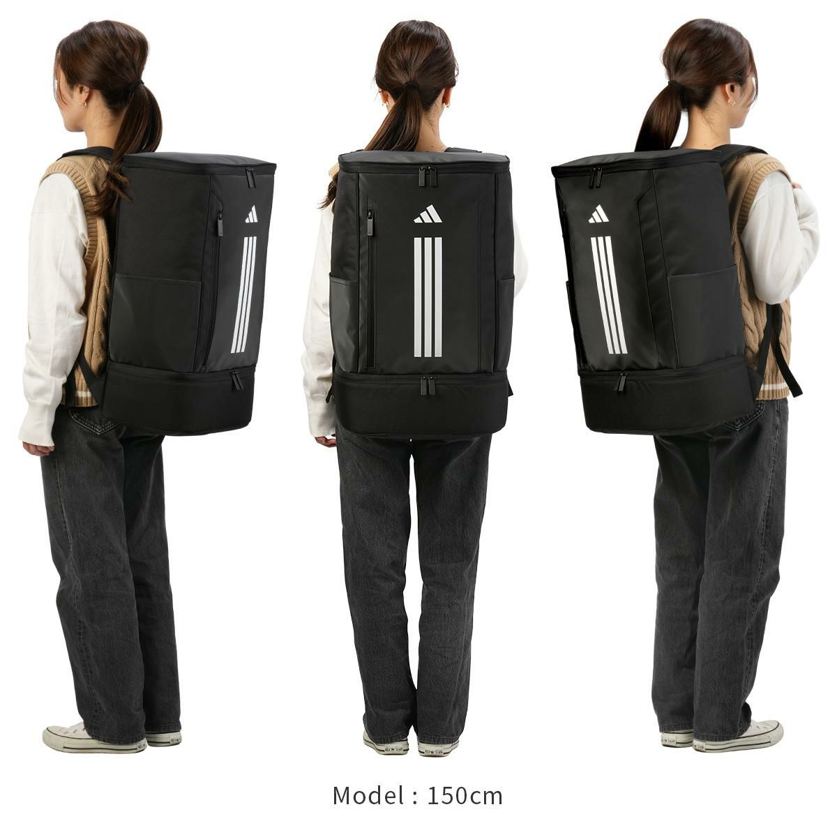 アディダス メルドルフ 5S05 リュック adidas adidas-63953