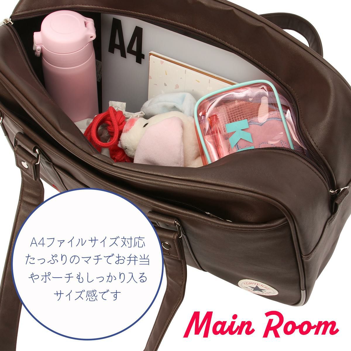 コンバース チェリッシュ ボストンバッグ CONVERSE con-20101