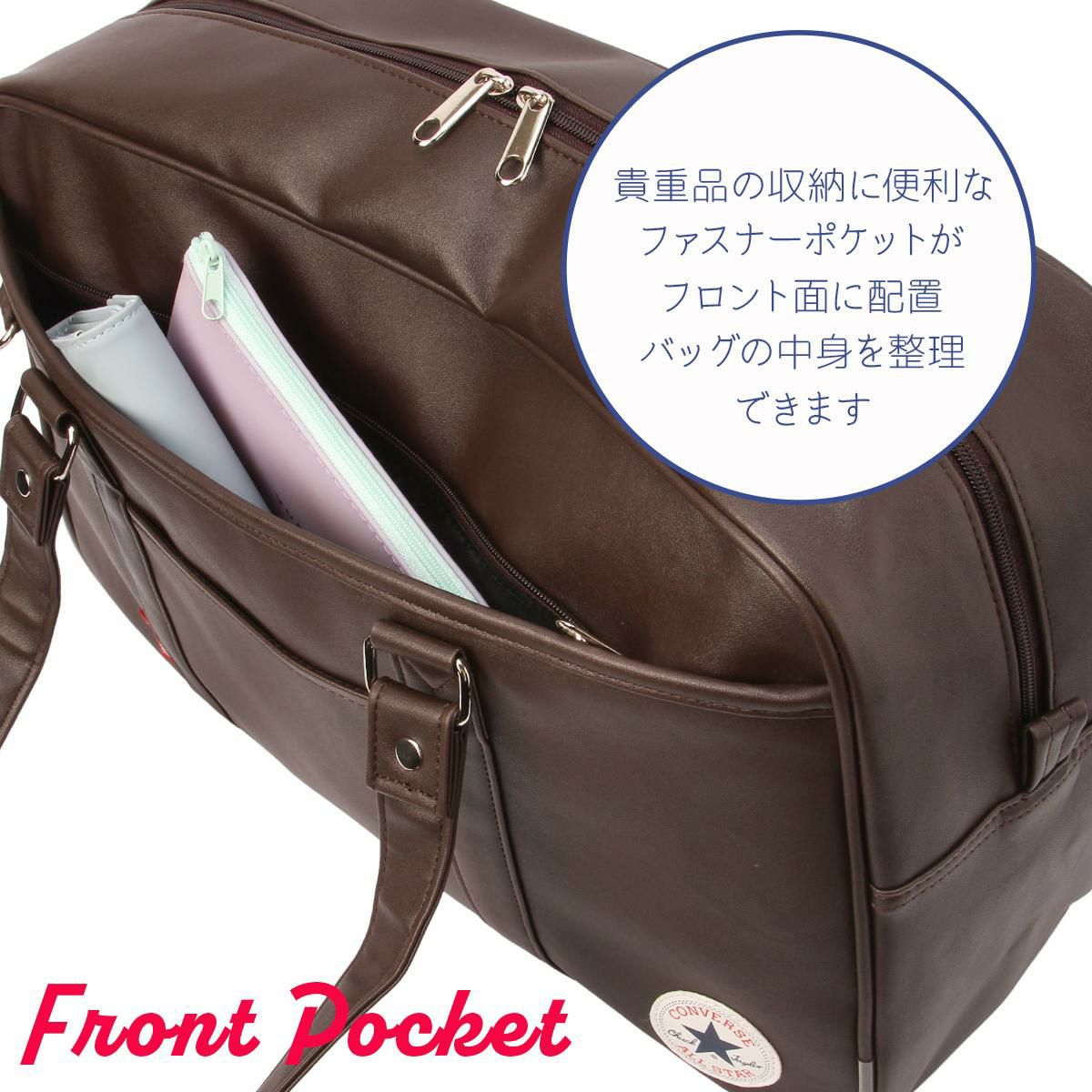 コンバース チェリッシュ ボストンバッグ CONVERSE con-20101