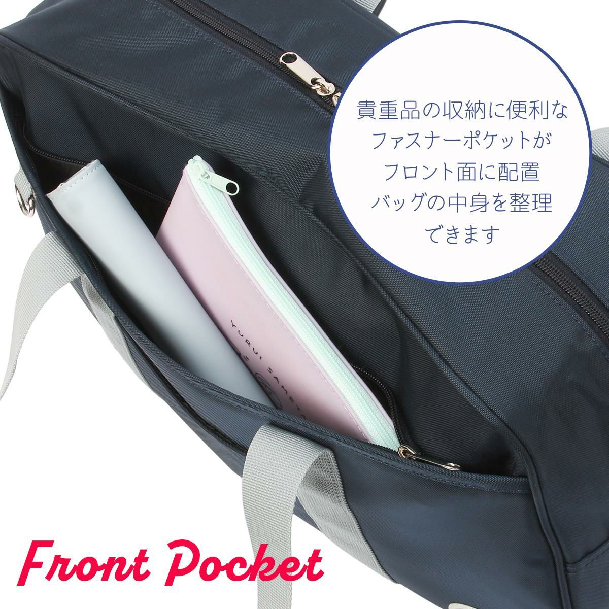 コンバース チェリッシュ ボストンバッグ CONVERSE con-20102