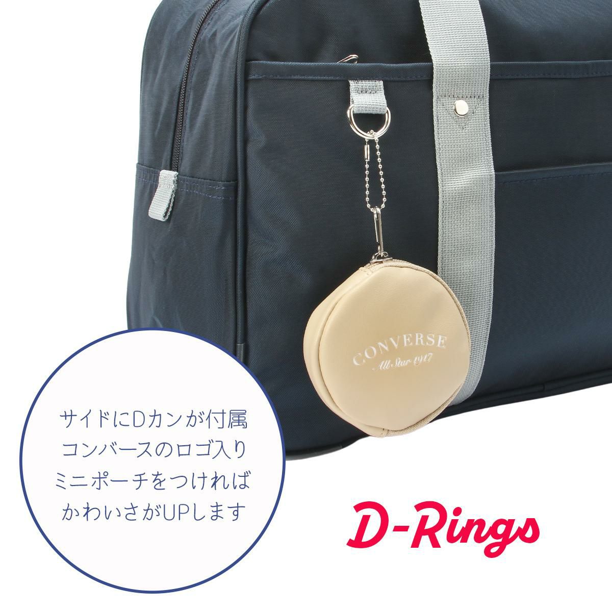 コンバース チェリッシュ ボストンバッグ CONVERSE con-20102