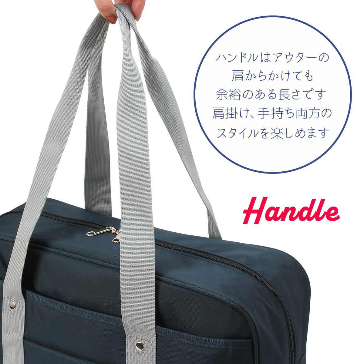 コンバース チェリッシュ ボストンバッグ CONVERSE con-20102