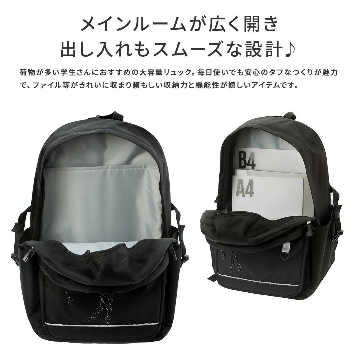 コンバース プレイ リュック CONVERSE con-20099