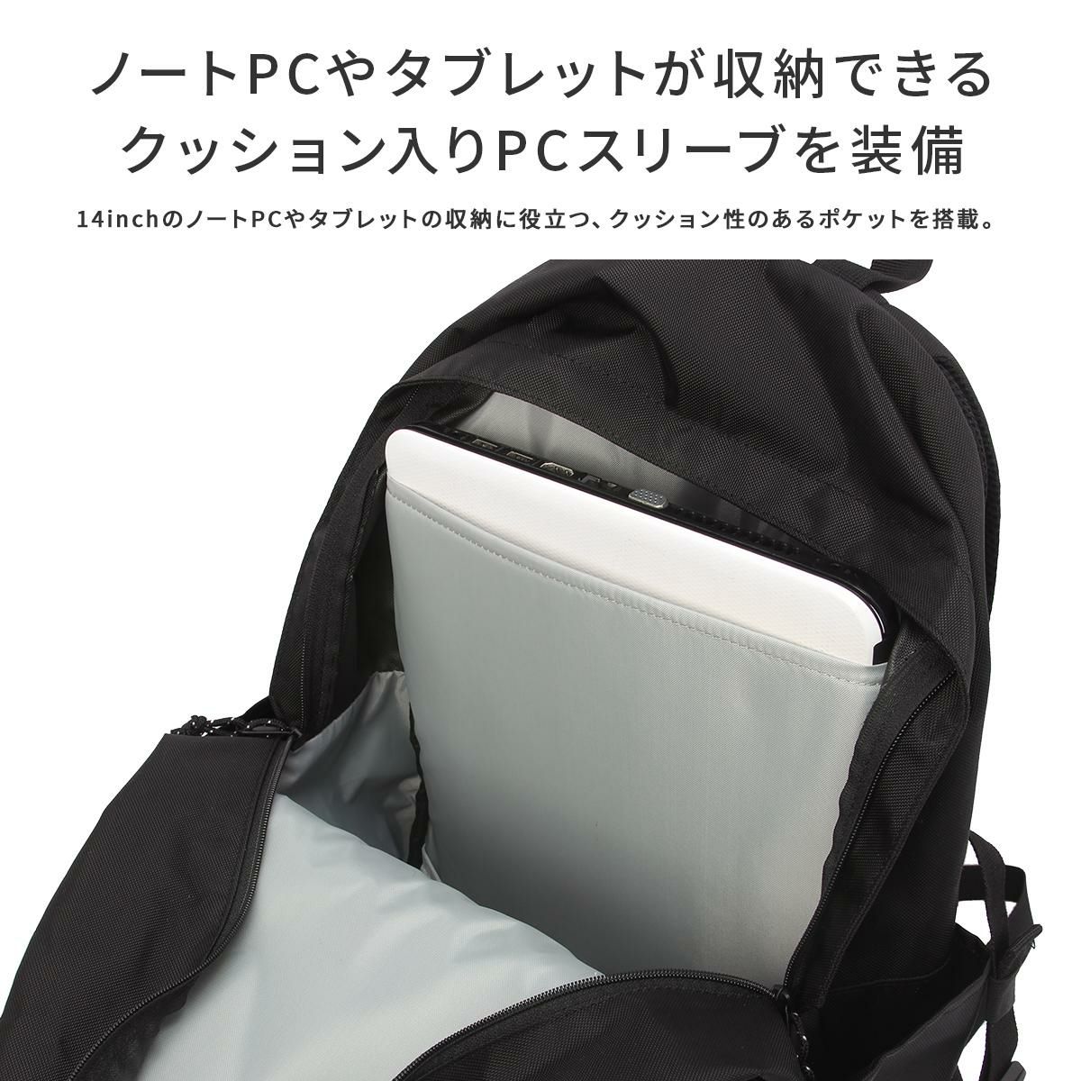 コンバース プレイ リュック CONVERSE con-20099